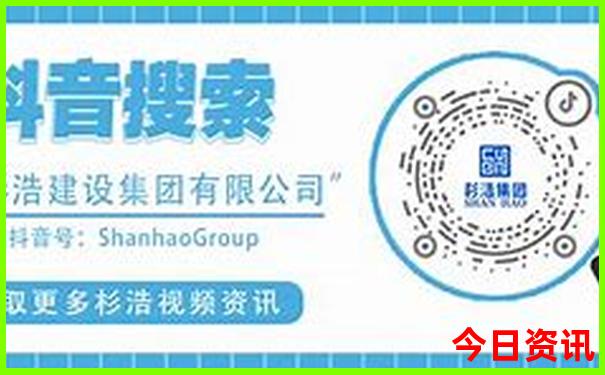 春节成都自助游攻略