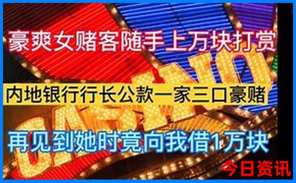 7月东北旅游最佳地方