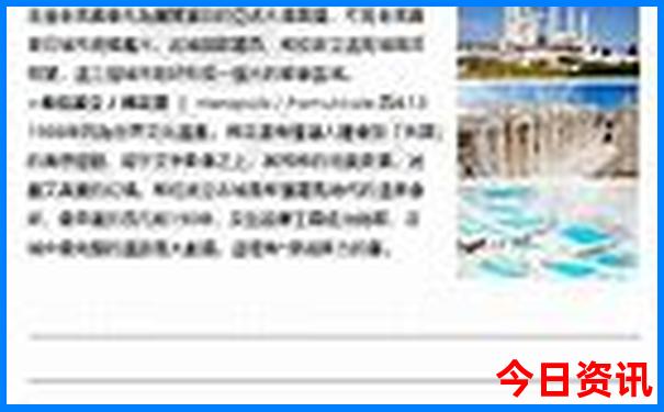 长春最值得去的地方