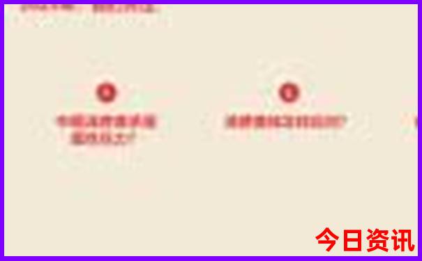 扬州市必去旅游景点排行榜单