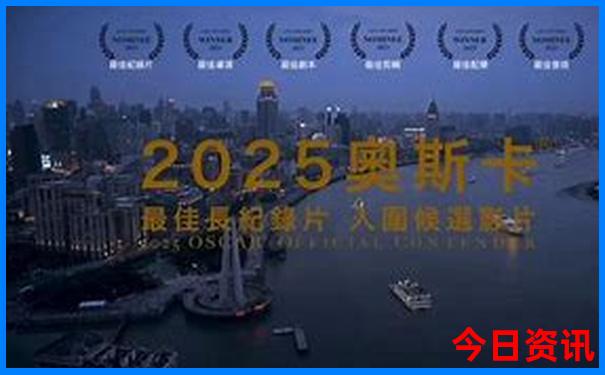 八月最适合去哪里旅游