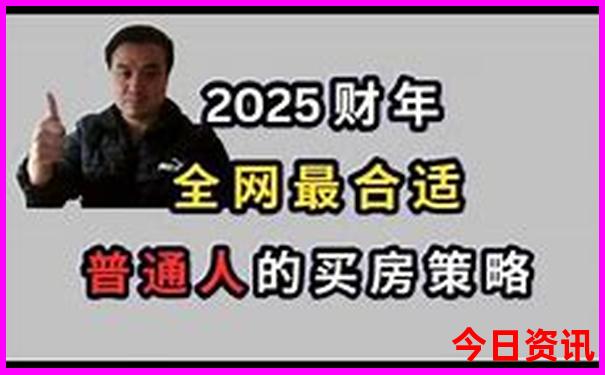 哈尔滨十大旅游景点