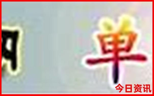 夏天最凉快的面料