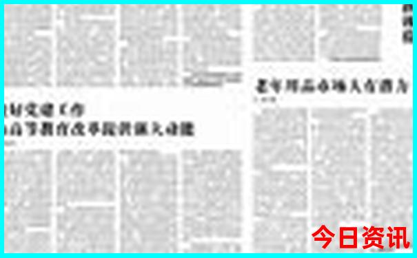 湖北必去十大旅游景点