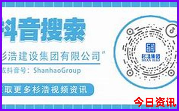 暑假去哪玩比较凉快适合孩子