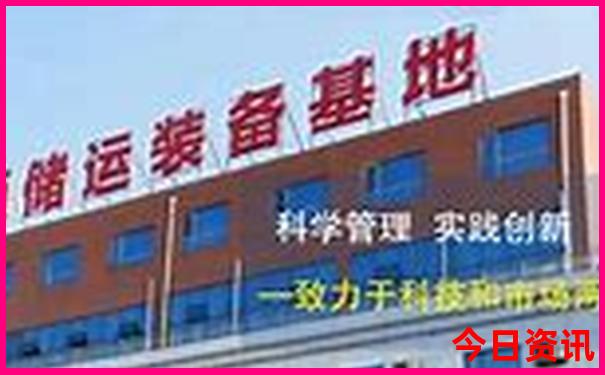 北单开奖sp值最新结果
