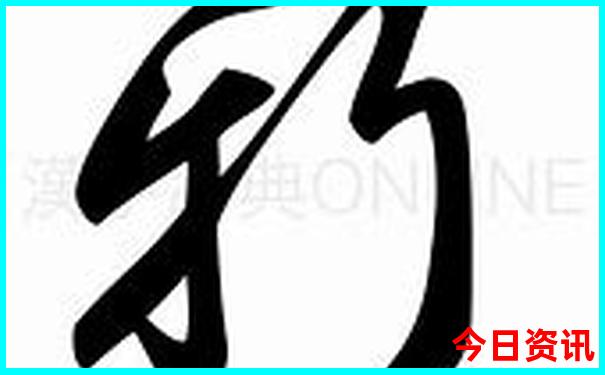 贵州十里荷塘的景点介绍