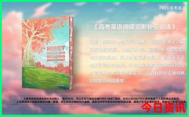 世界上最美的地方是哪里