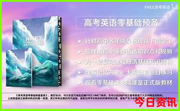 晋云景区有哪些景点
