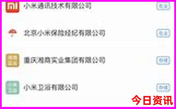 七八月份适合去哪里避暑