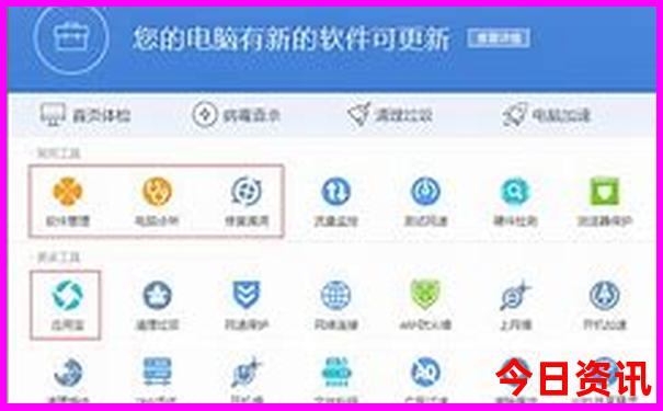 世界十大著名景点