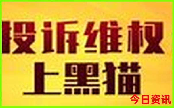 北京必去的十大景点免费景点