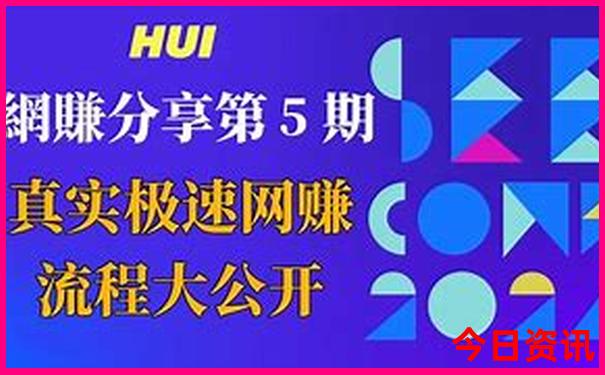 越南河内十大旅游景点
