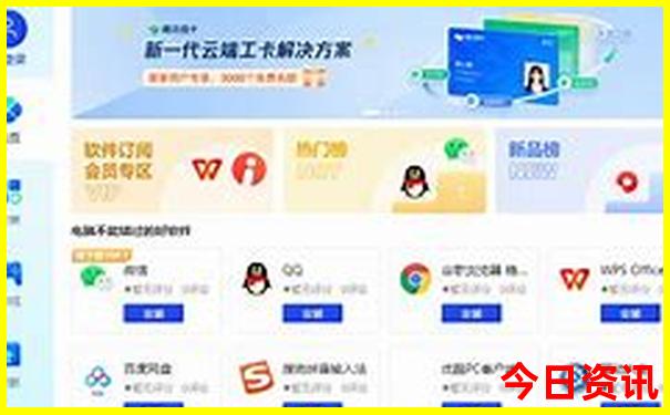 九江必玩10大景点