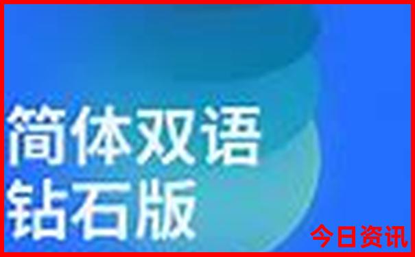 云南亲子必游十大排名