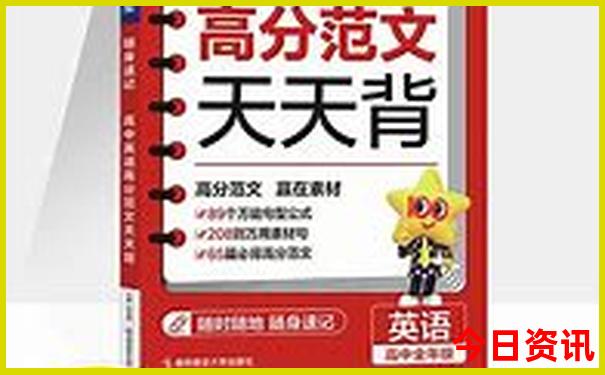 晋城旅游必去景点