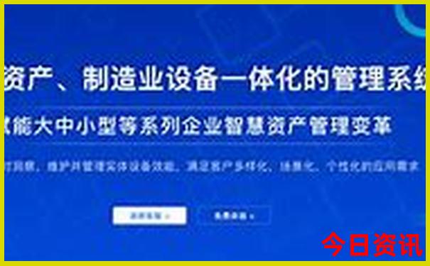 成都十大景点排行榜