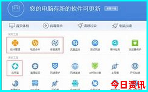 山东的旅游城市有哪些