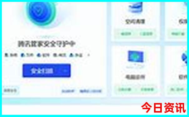 武康最漂亮的三个地方