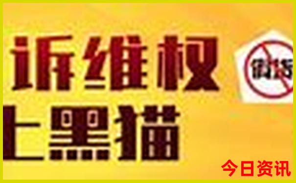 暑假去哪里度假比较凉快