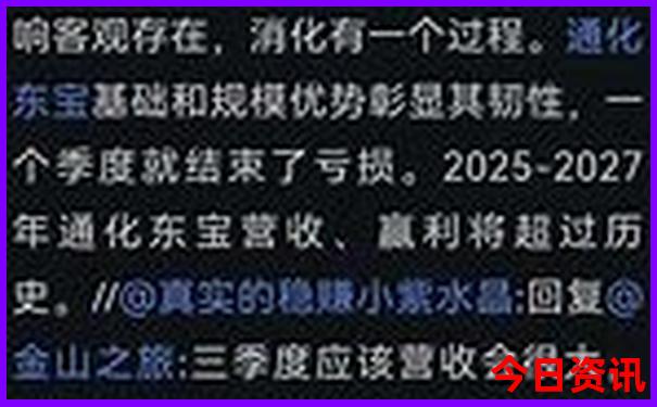 北京旅游地图景点详细分布图