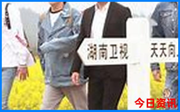 全国美女最多的城市排名