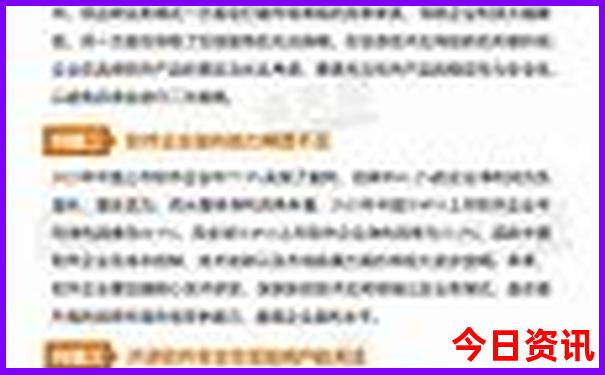 哪个地方最凉快夏天