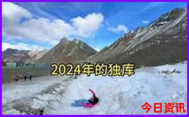 7月份去哈尔滨旅游攻略