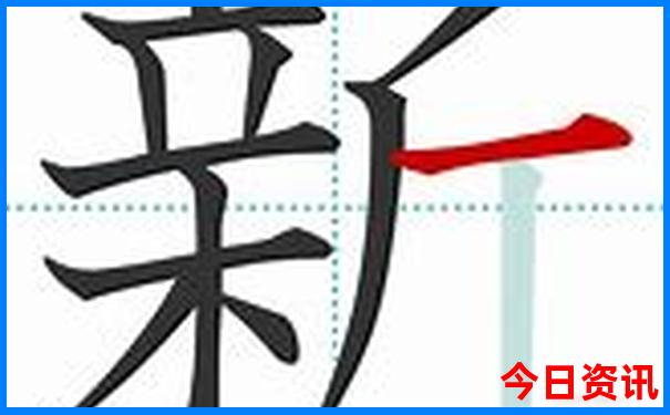 新化避暑最好的地方