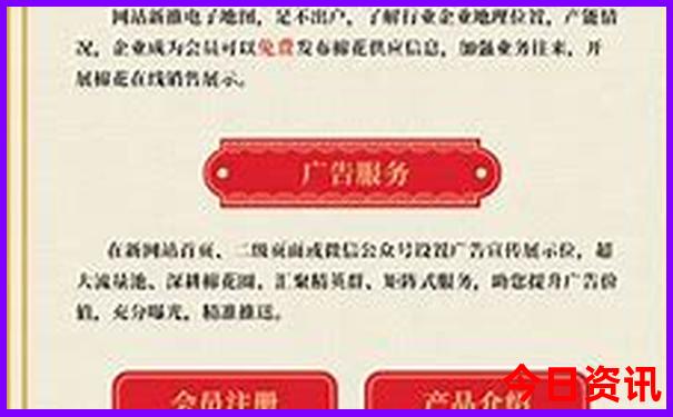 小六石景区有什么好玩的