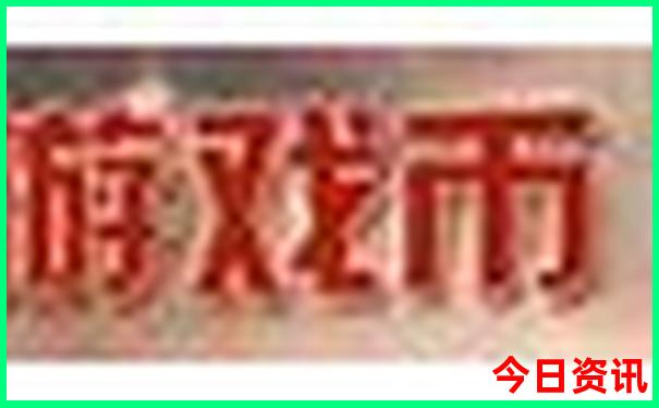 云南哪些地方适合夏天去