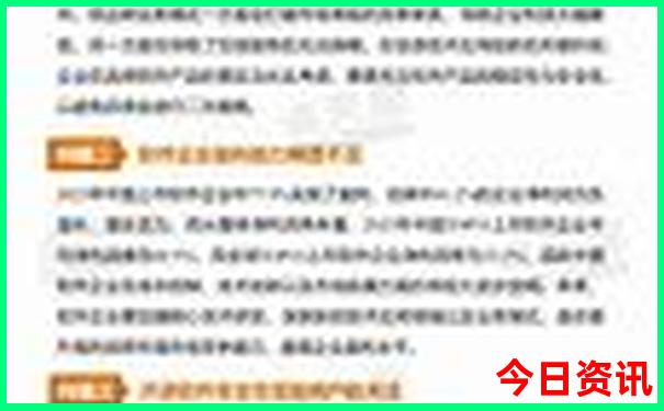 贵阳必去景点有哪些