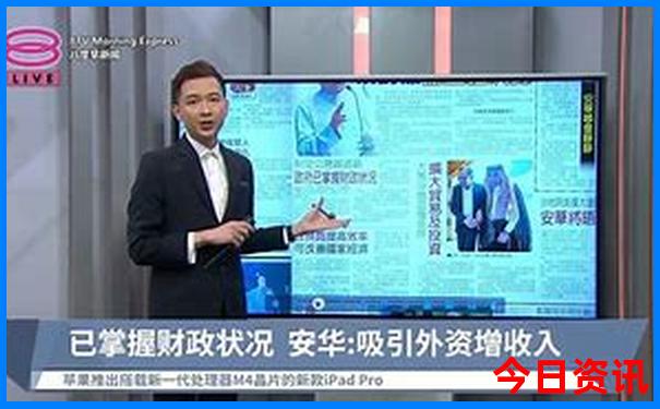 暑假适合带孩子玩的城市