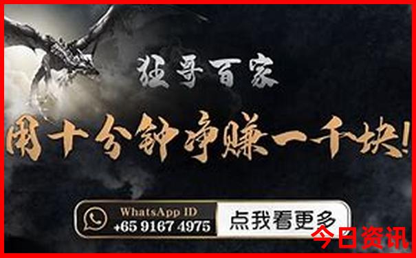 乐山旅游景点有哪些地方