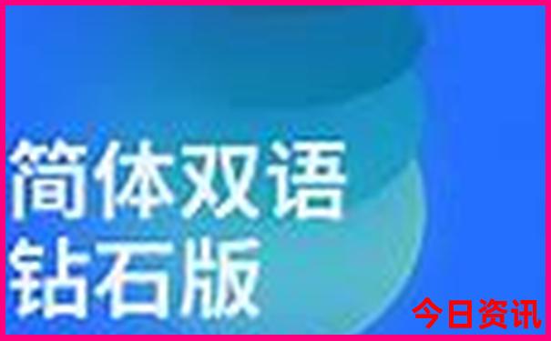 暑假哪里旅游不热