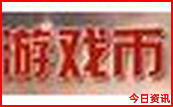 六盘水景区有哪些景点推荐的