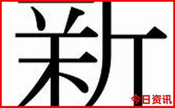 大悦城适合孩子玩的地方