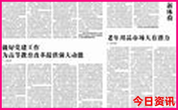 陕西西安有什么旅游景点