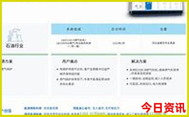 江苏旅游攻略自由行最佳线路