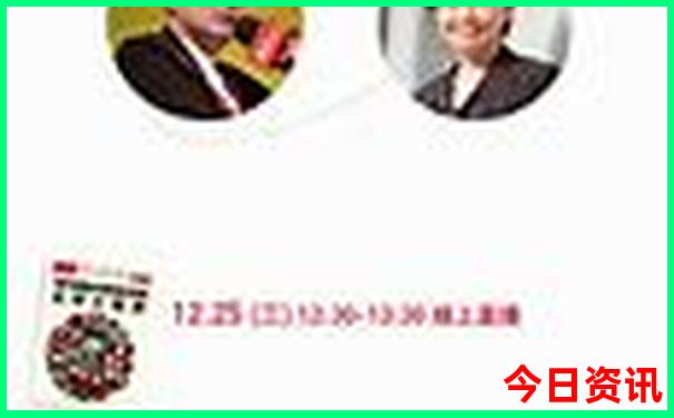 夏天东北旅游攻略必去景点推荐