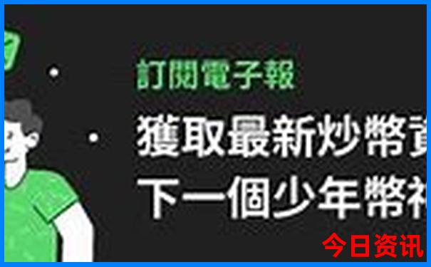 带80岁老人游北京