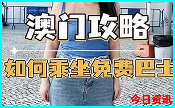 八月份去苏杭旅游适合吗